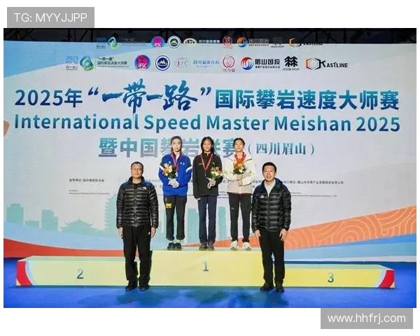 攀岩联赛眉山站:难度决赛巅峰对决,谭有恬朱成彬登顶 攀岩联赛眉山站:难度决赛巅峰对决,谭有恬朱成彬登顶